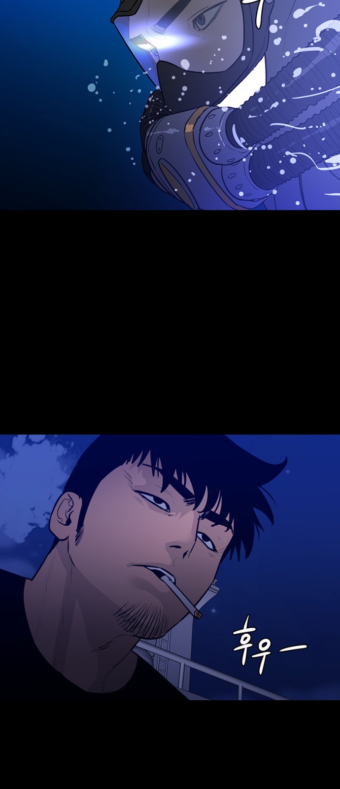 52 페이지