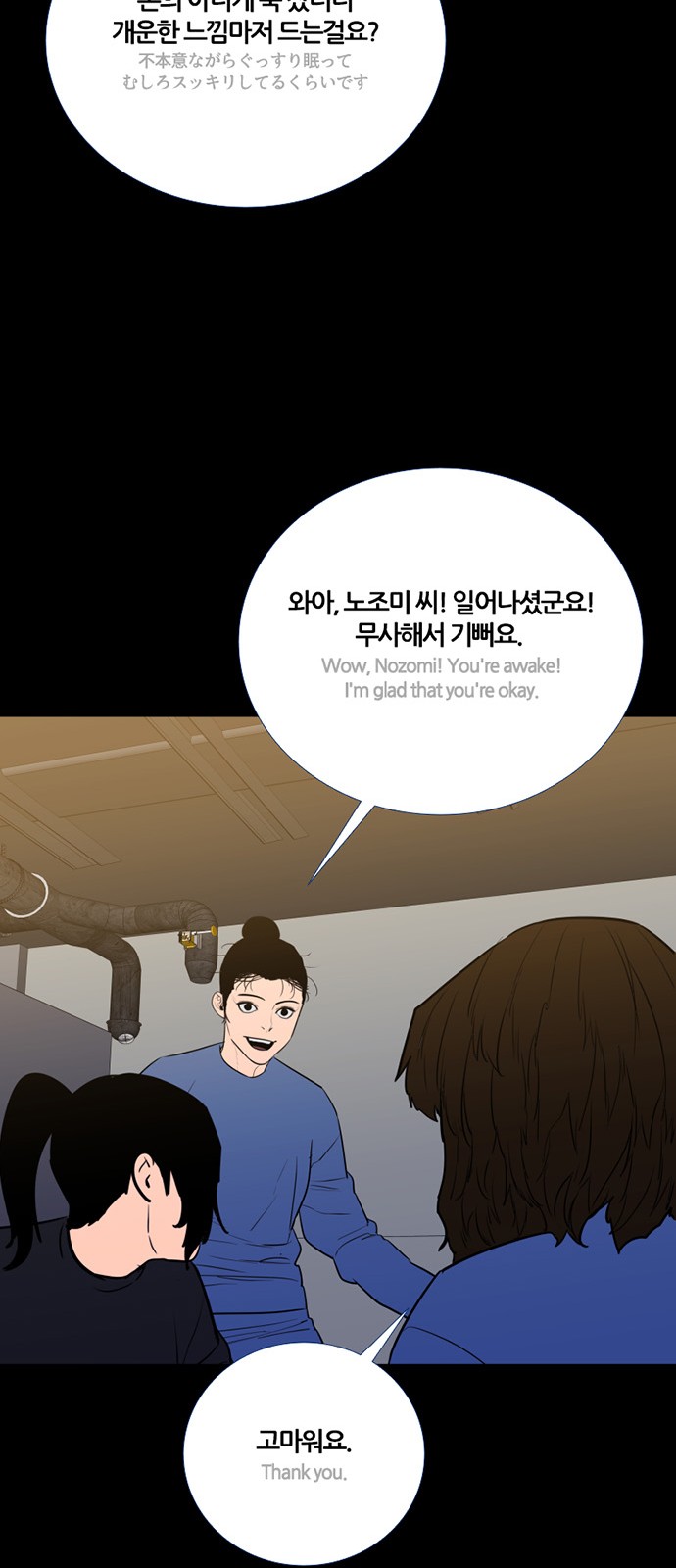 9 페이지