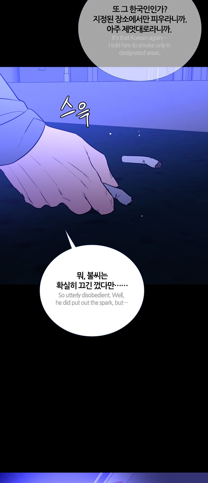 10 페이지