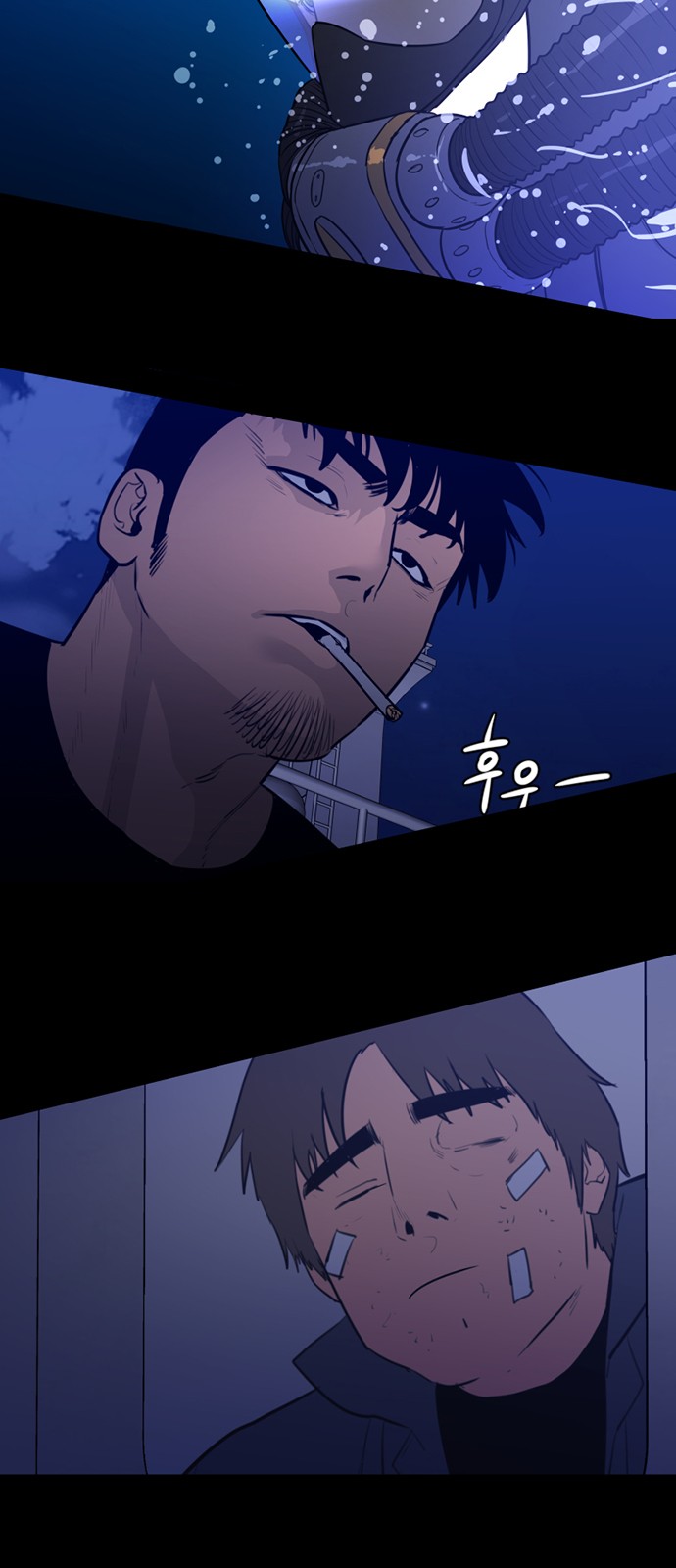 2 페이지