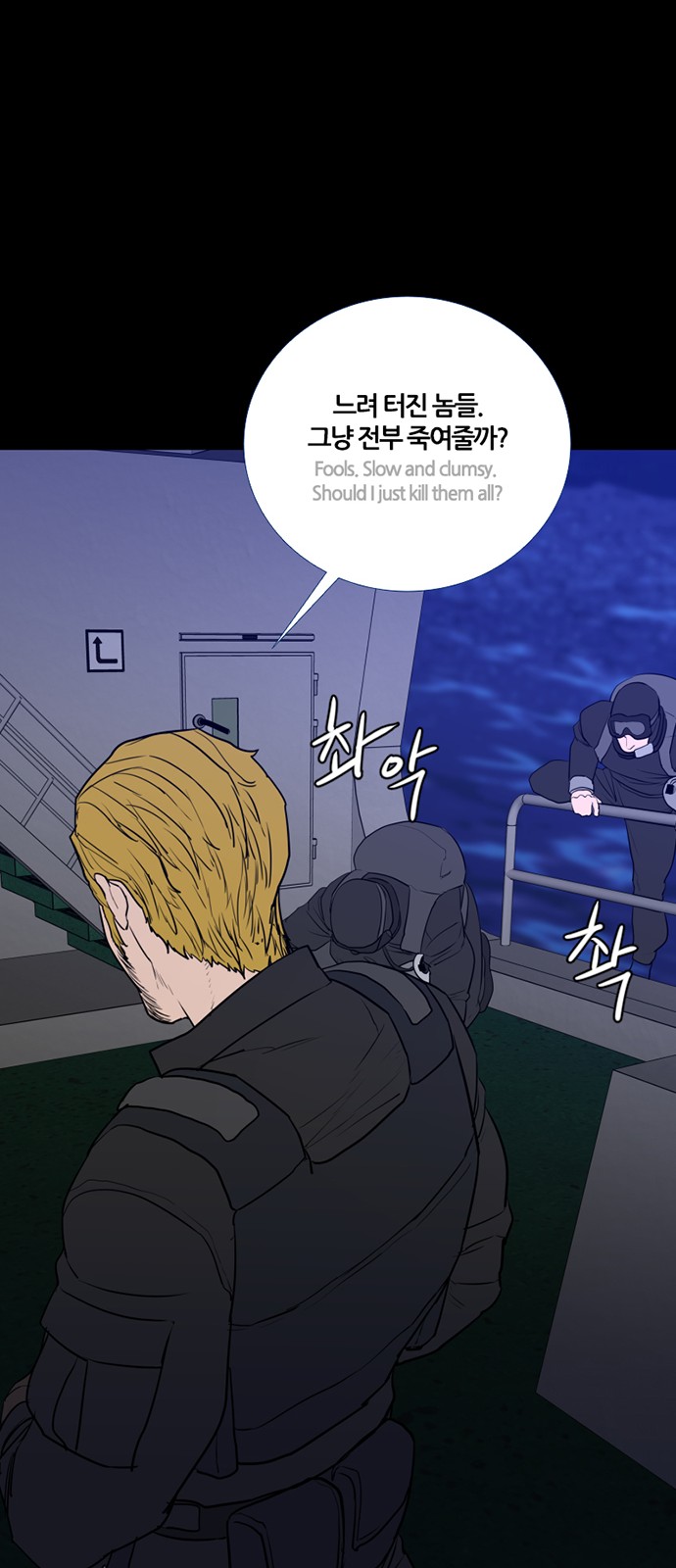 22 페이지