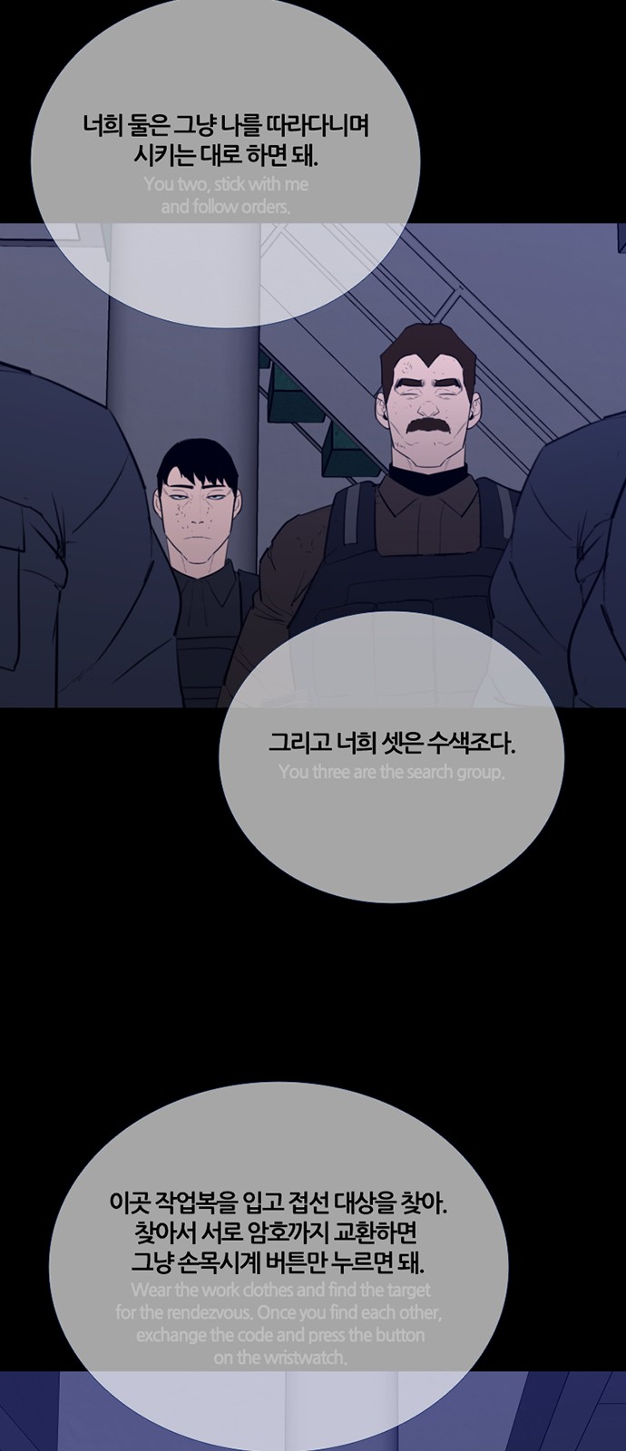 25 페이지
