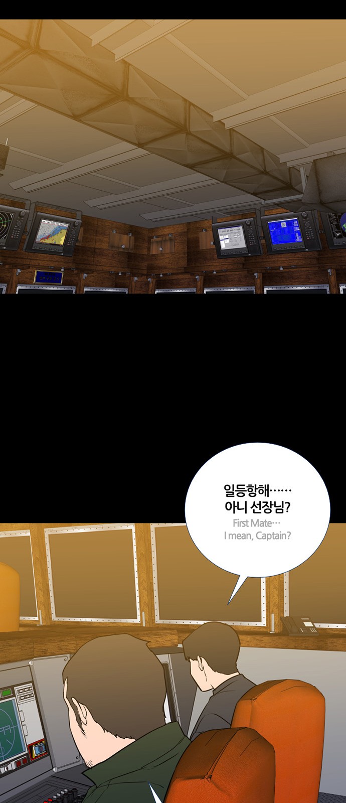 29 페이지