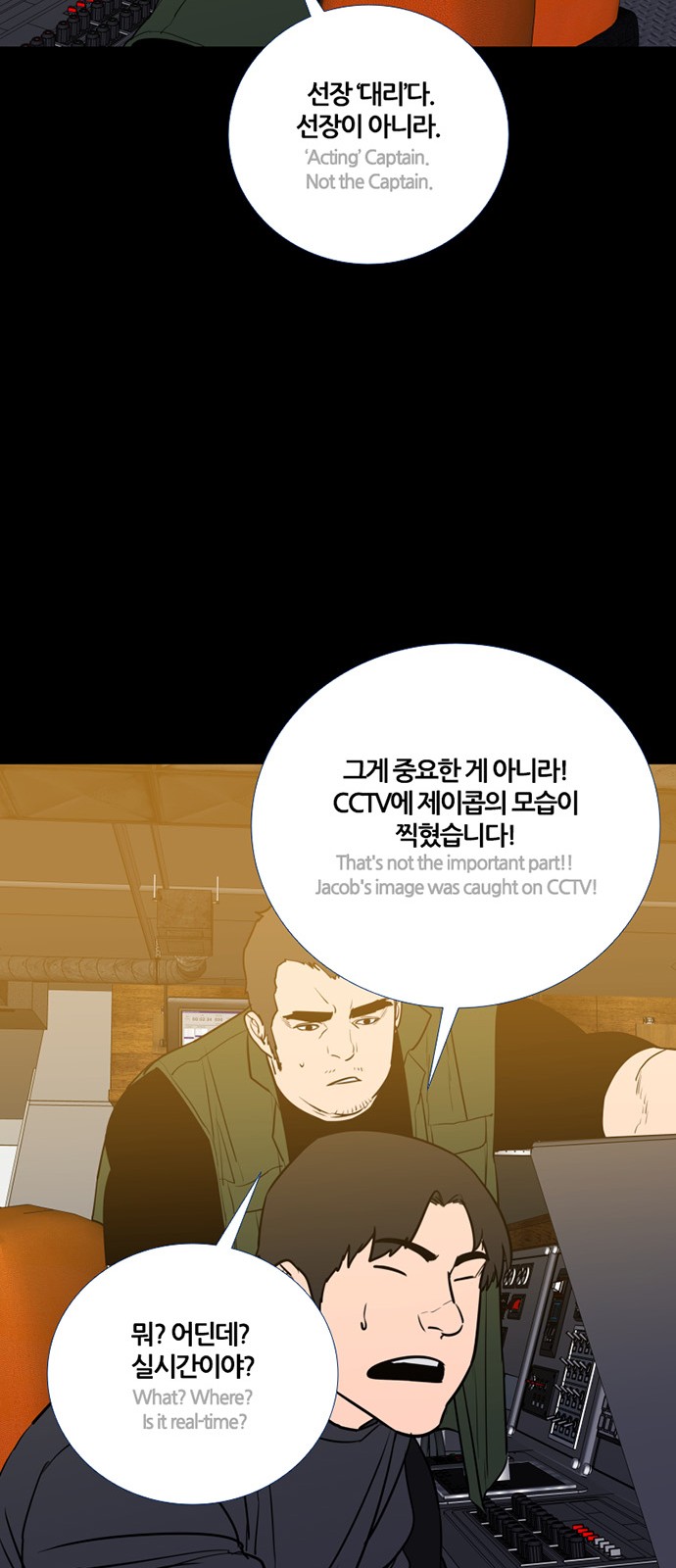 30 페이지