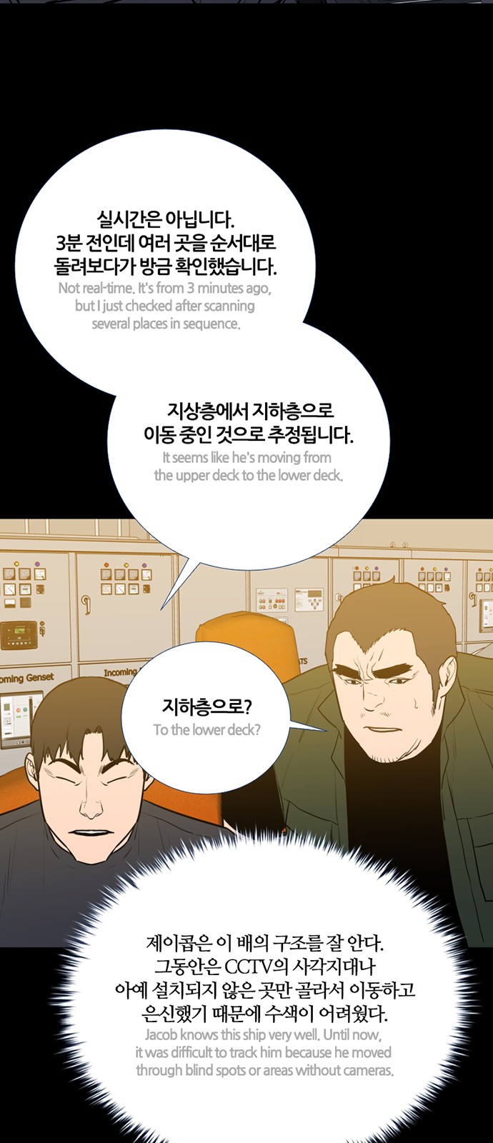 31 페이지