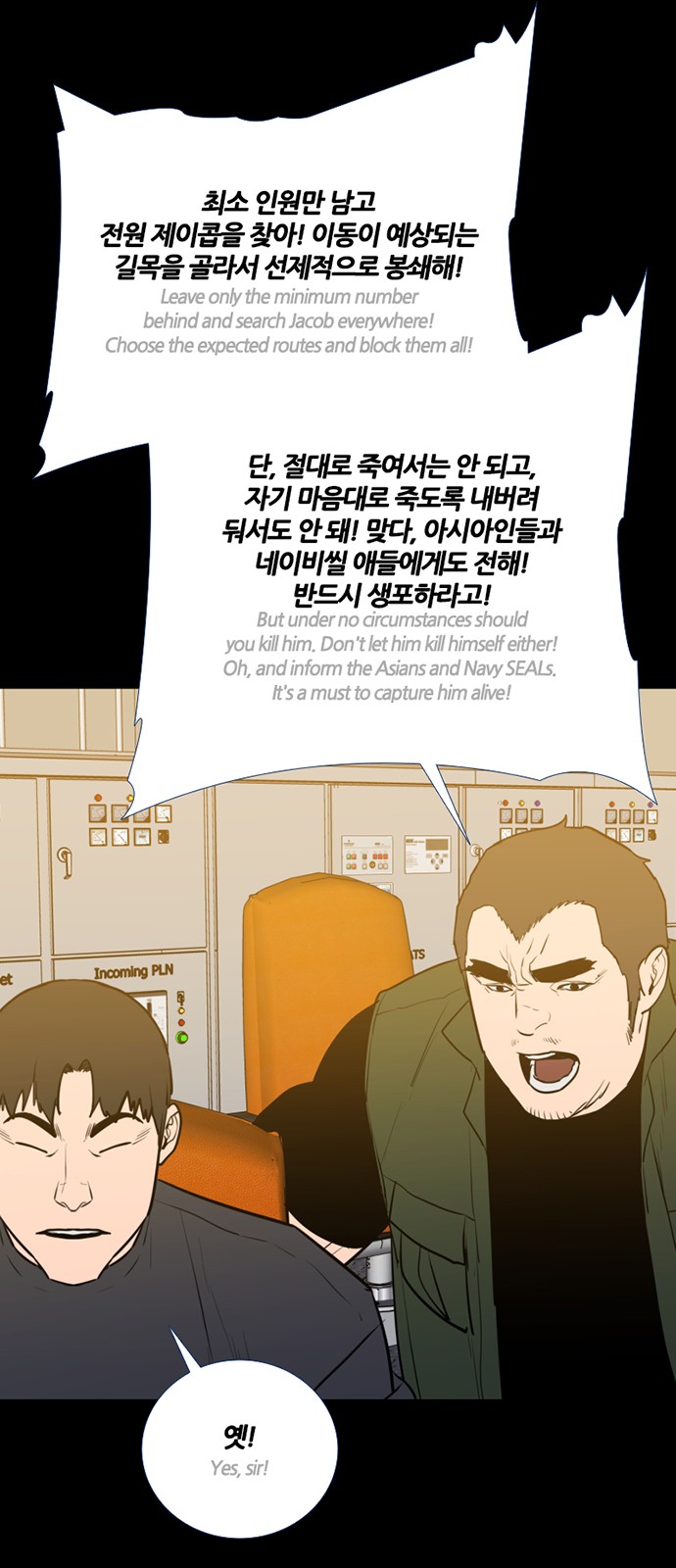 33 페이지
