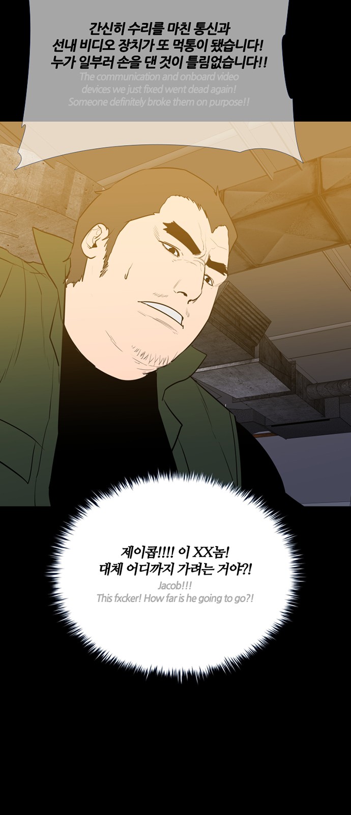 35 페이지