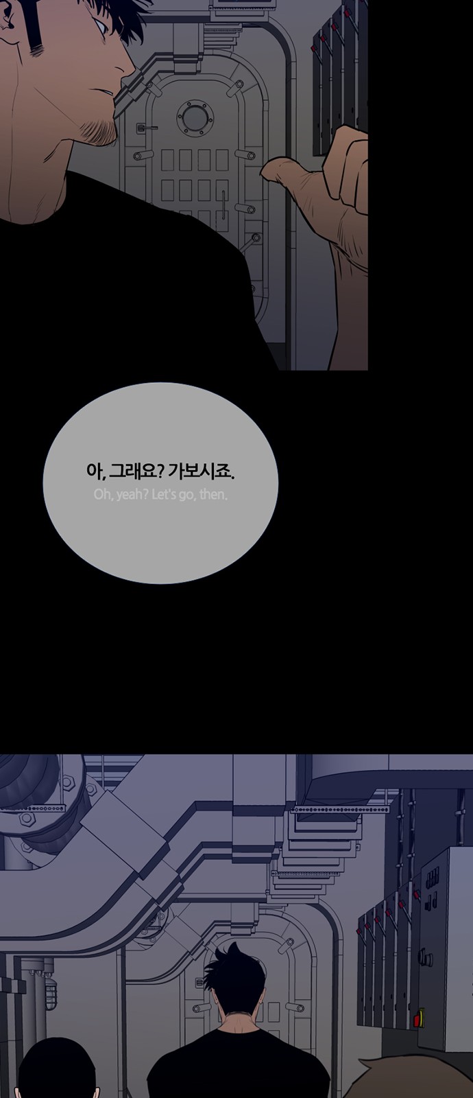 43 페이지