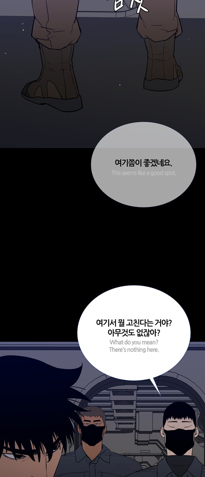 45 페이지