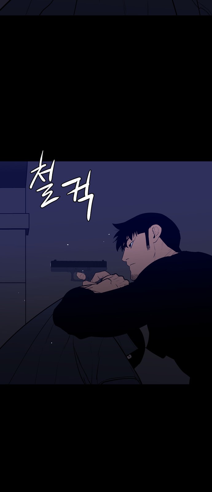11 페이지