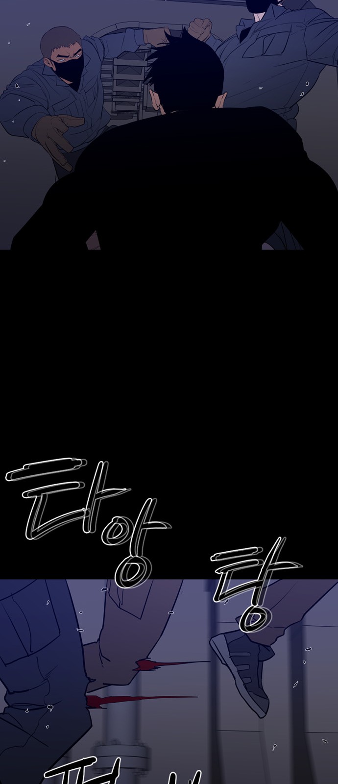 15 페이지