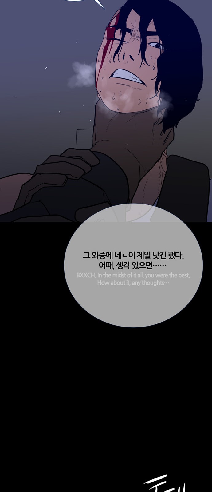30 페이지