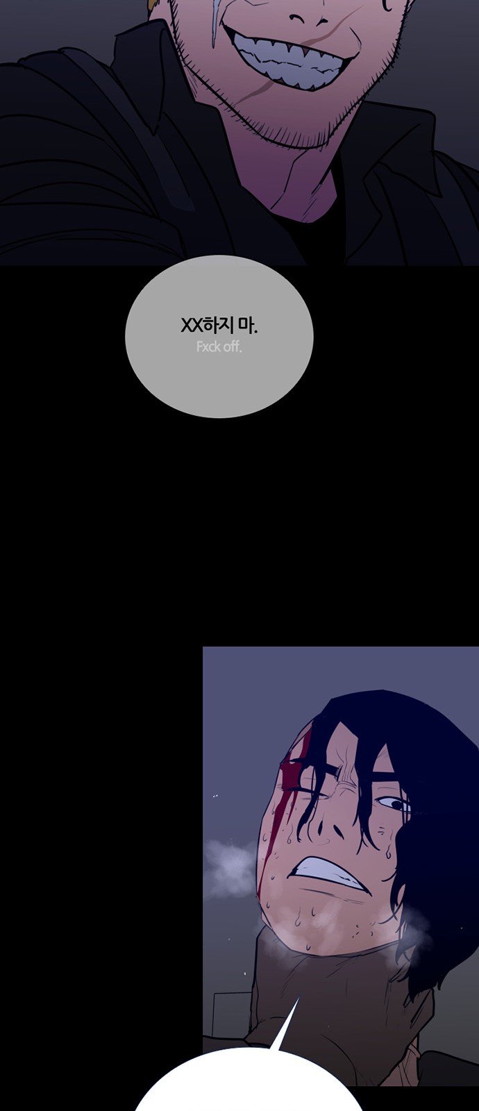32 페이지