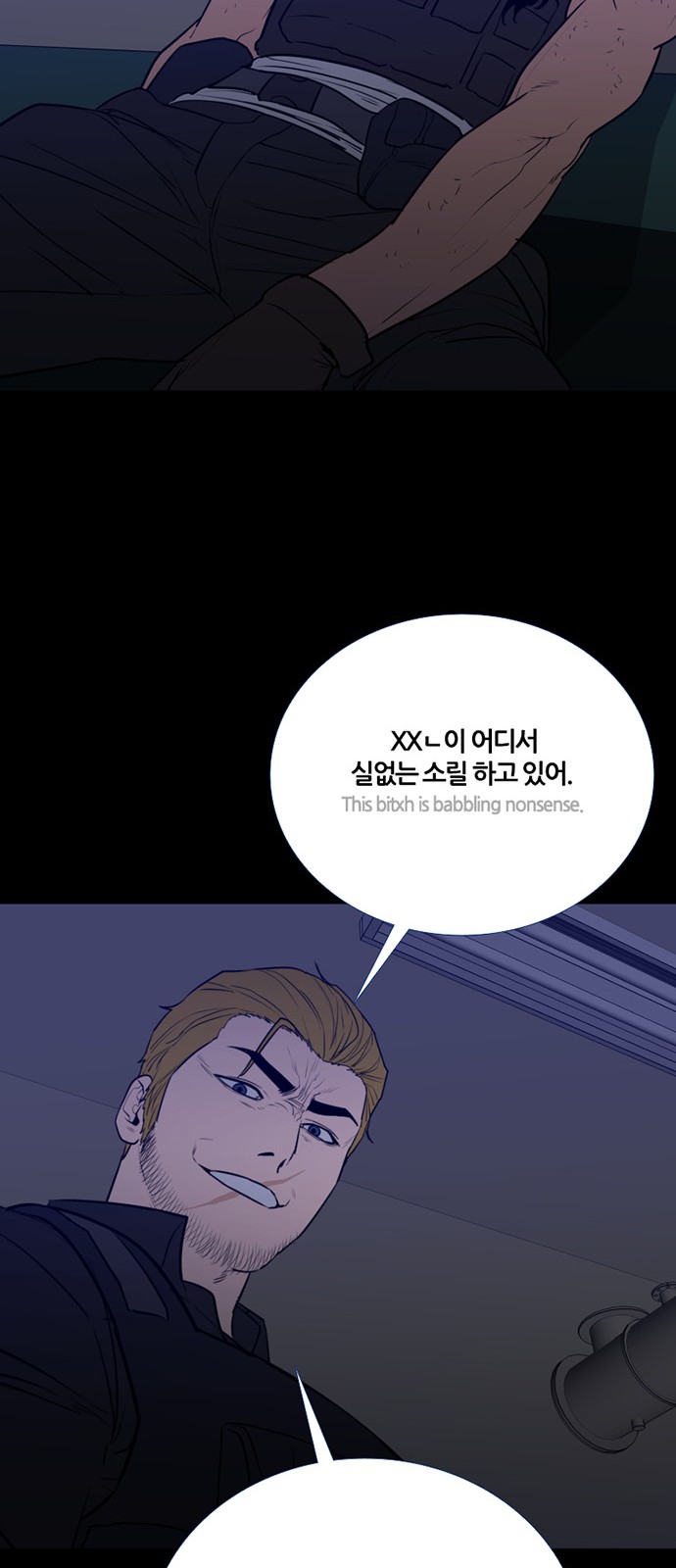 36 페이지