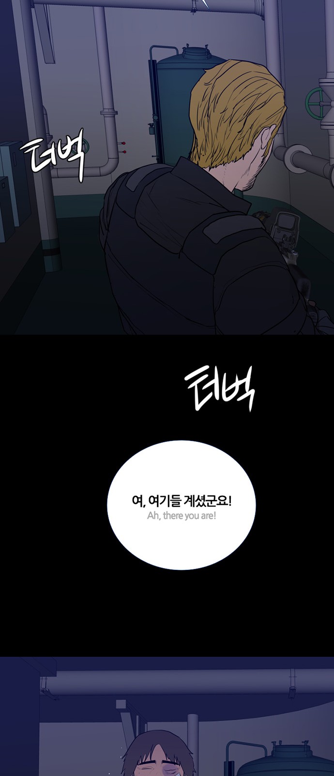 39 페이지