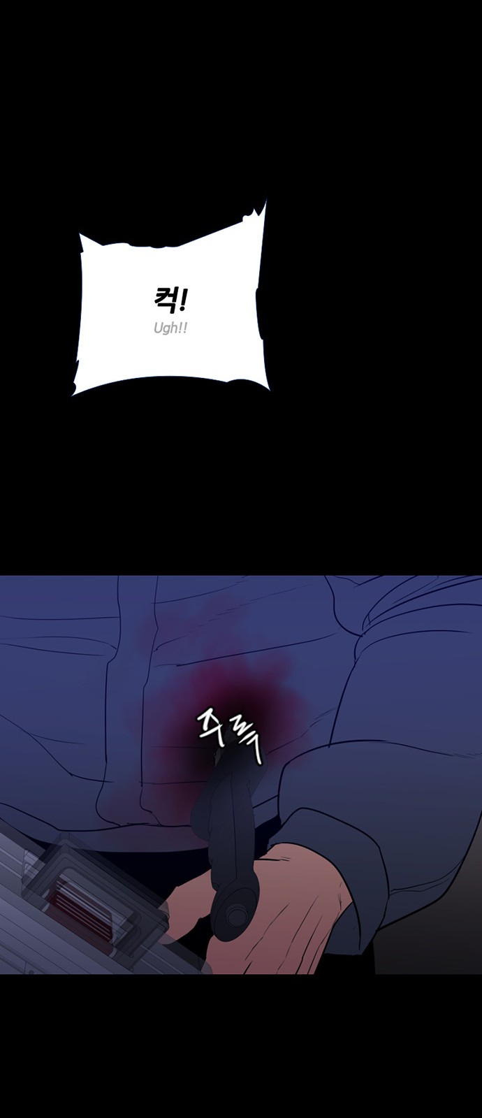 48 페이지