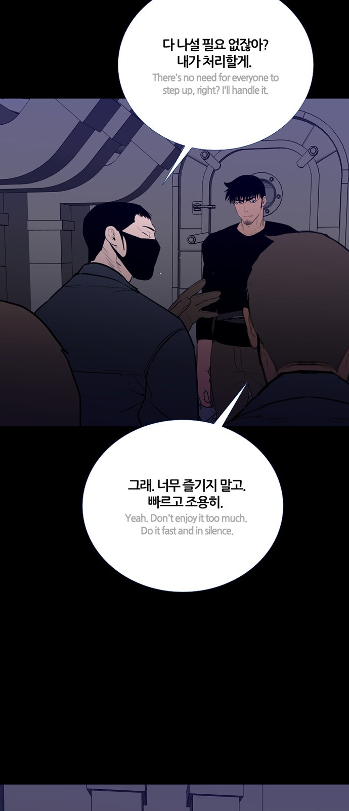 5 페이지