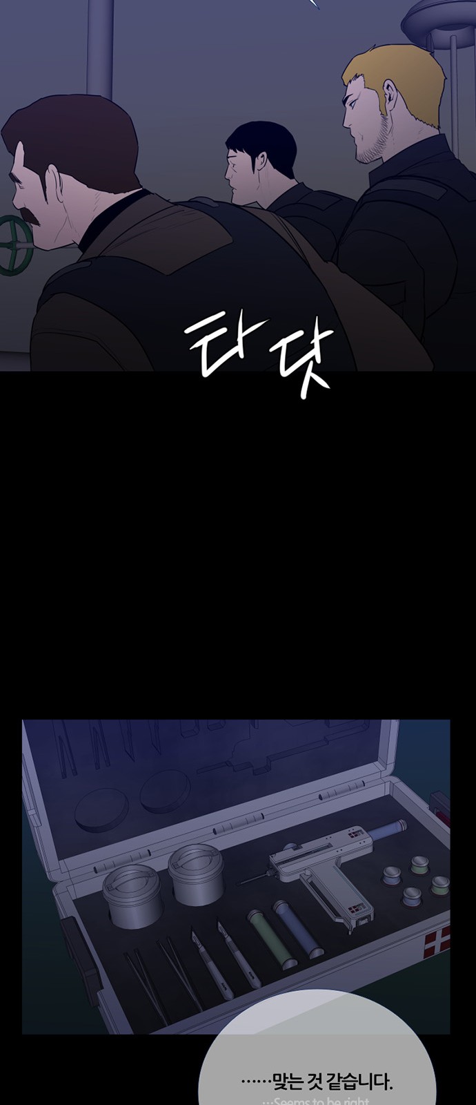 50 페이지