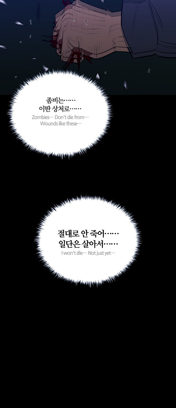 57 페이지