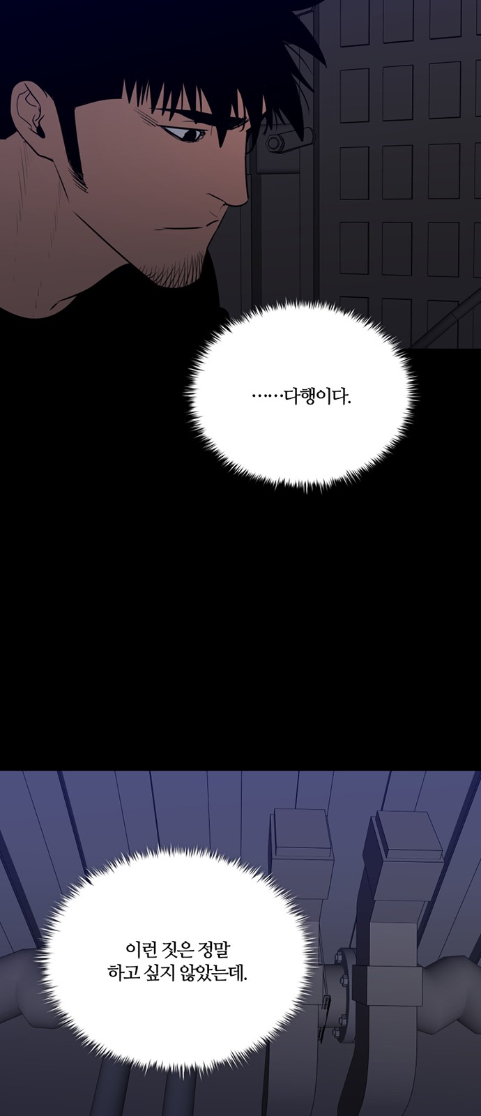 30 페이지