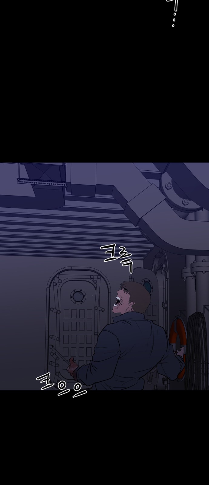 38 페이지
