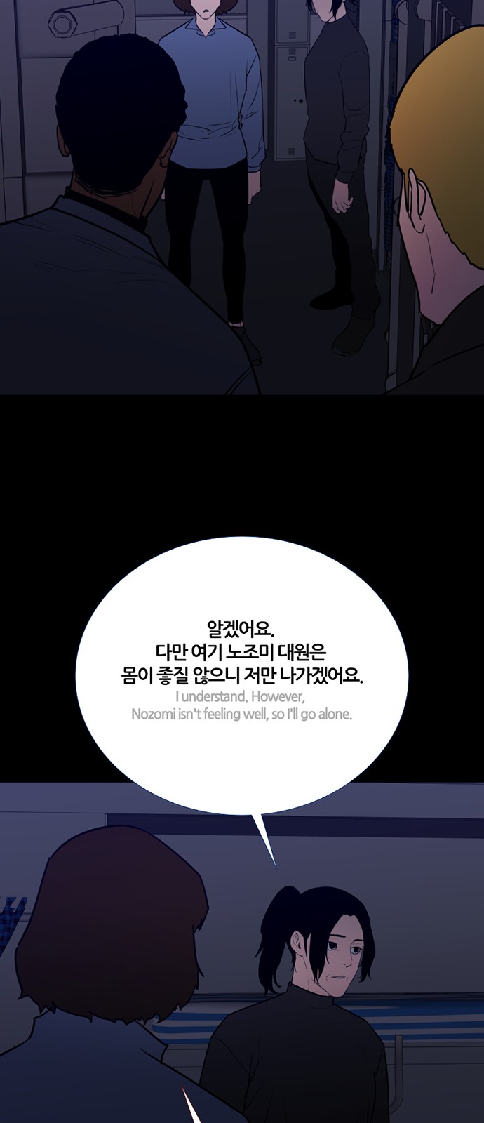 41 페이지