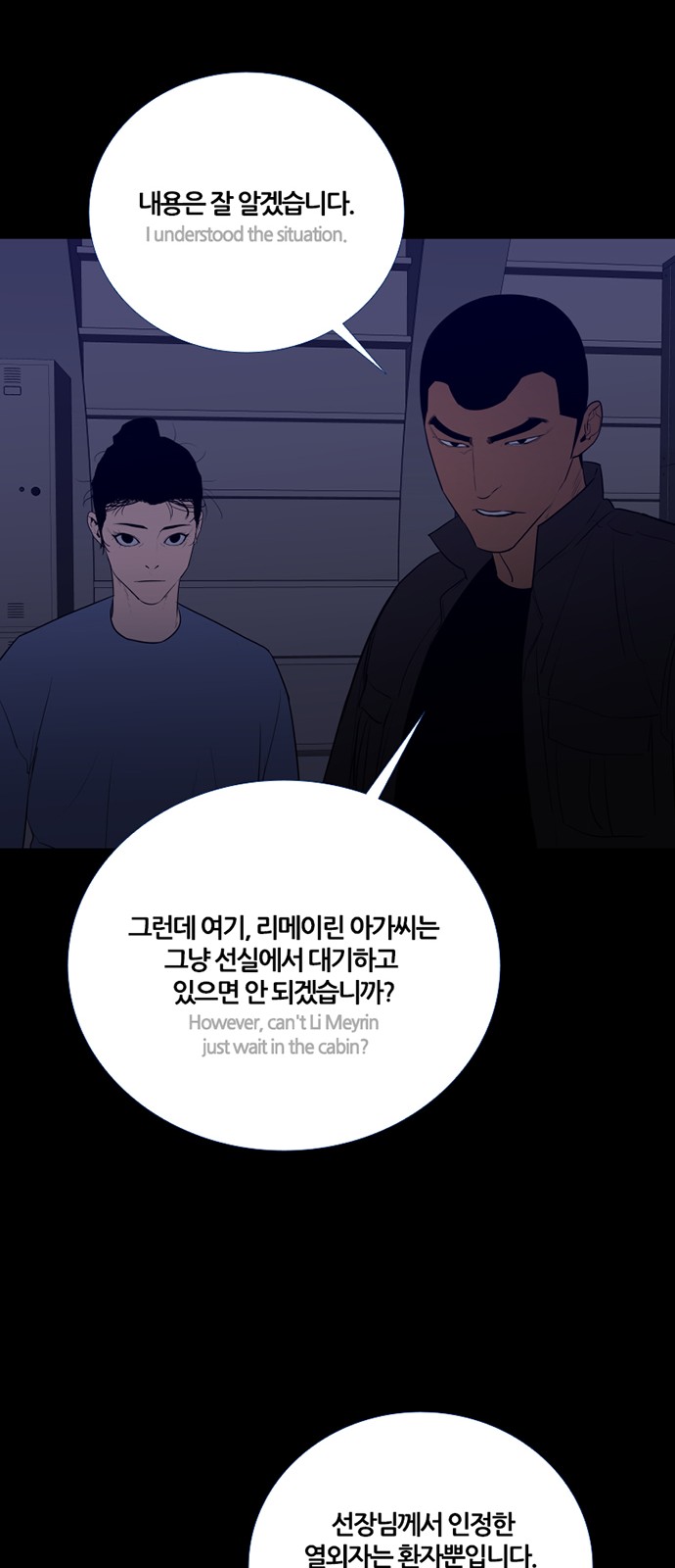 46 페이지