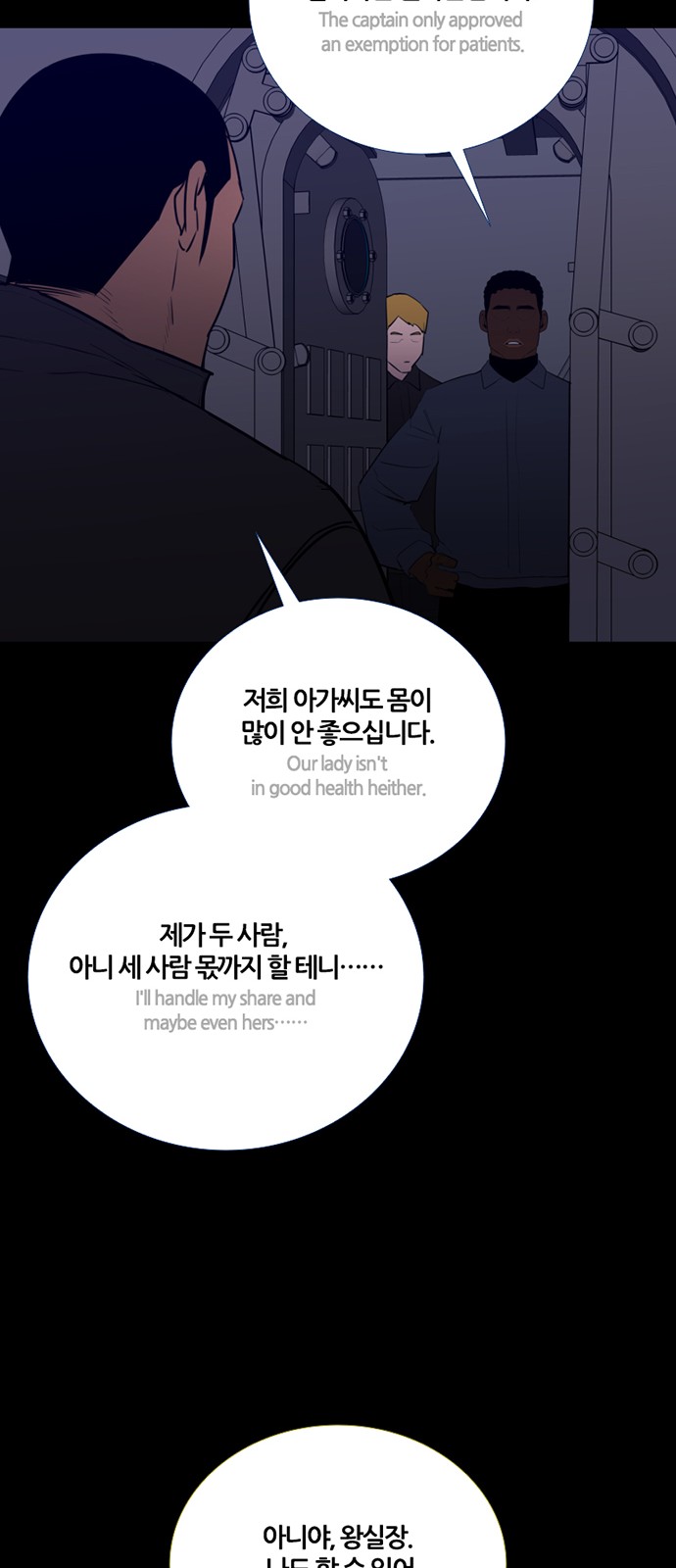 47 페이지