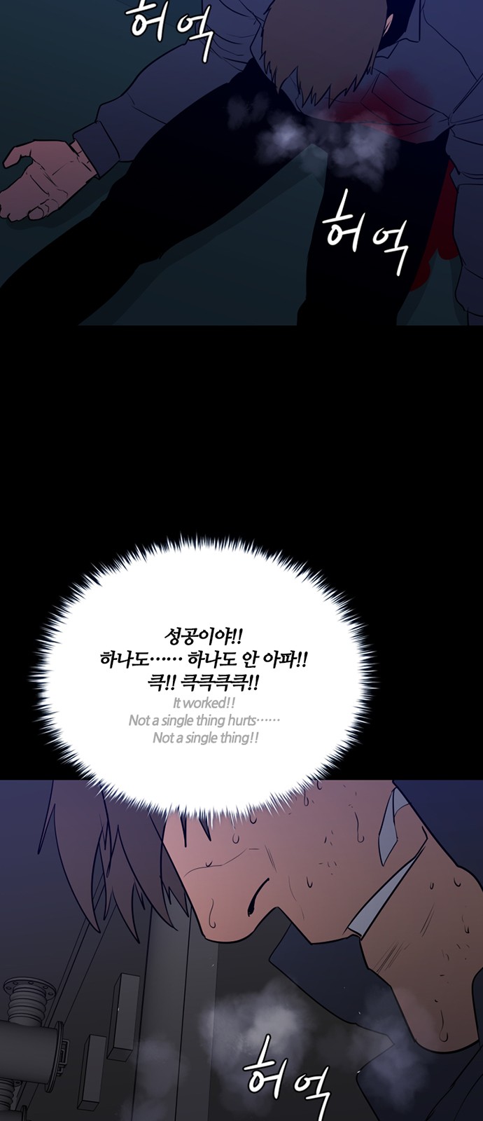 5 페이지