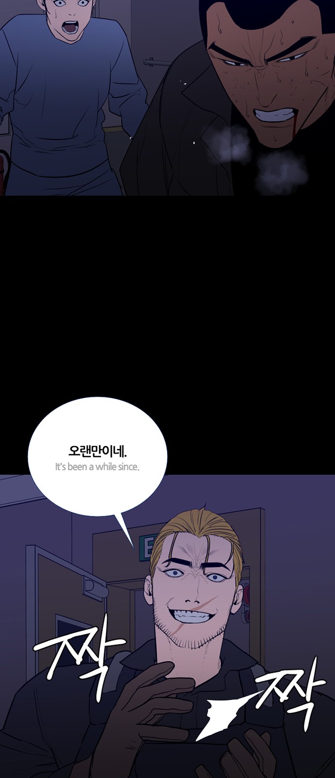 52 페이지