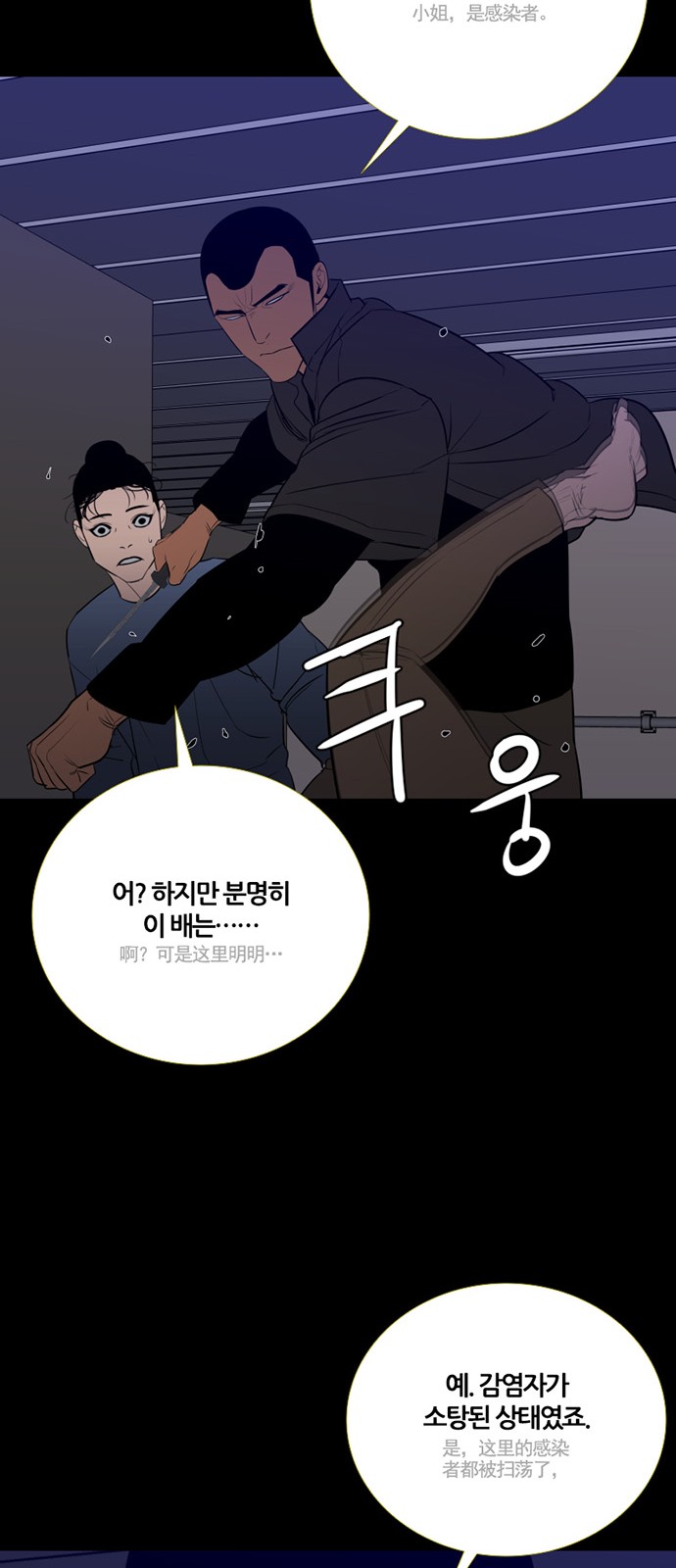 21 페이지