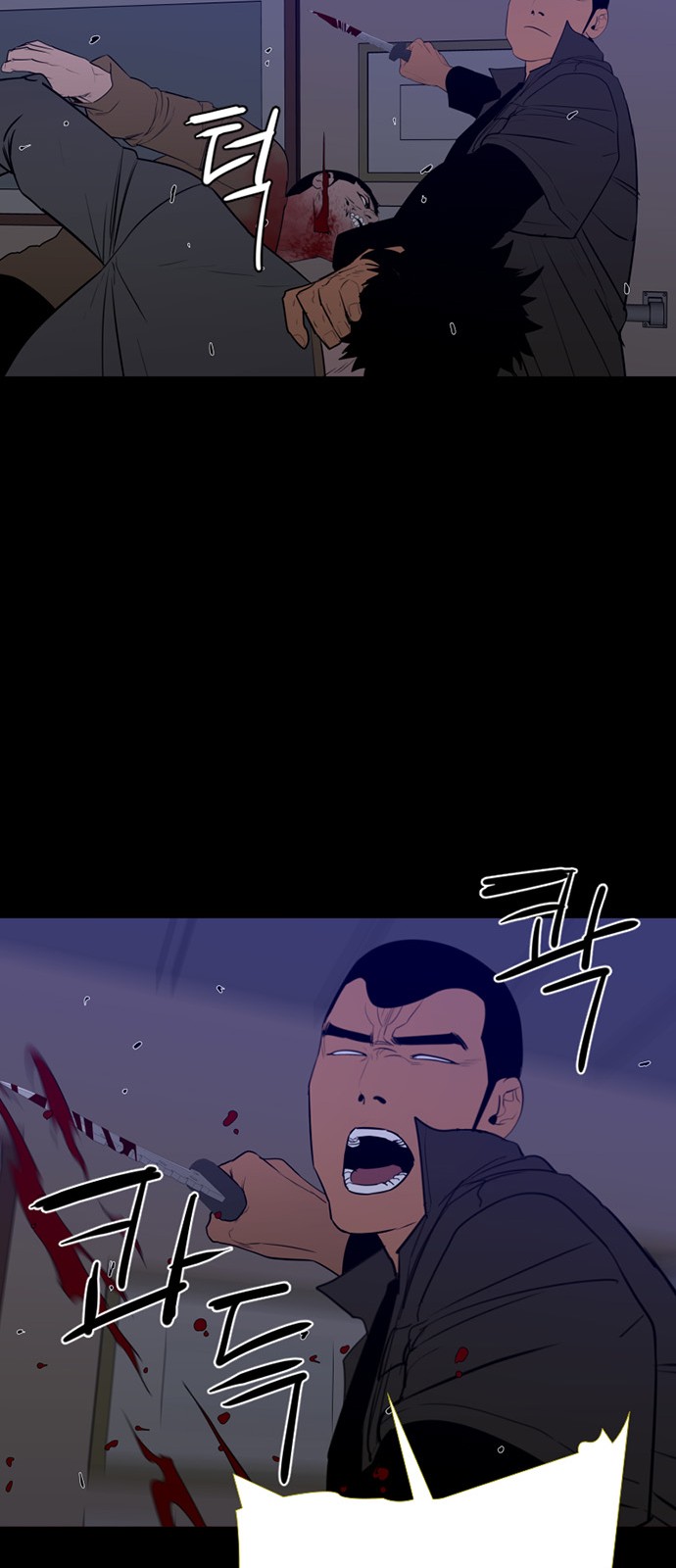 27 페이지