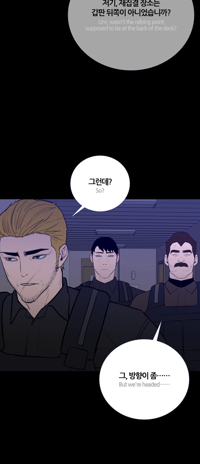 33 페이지