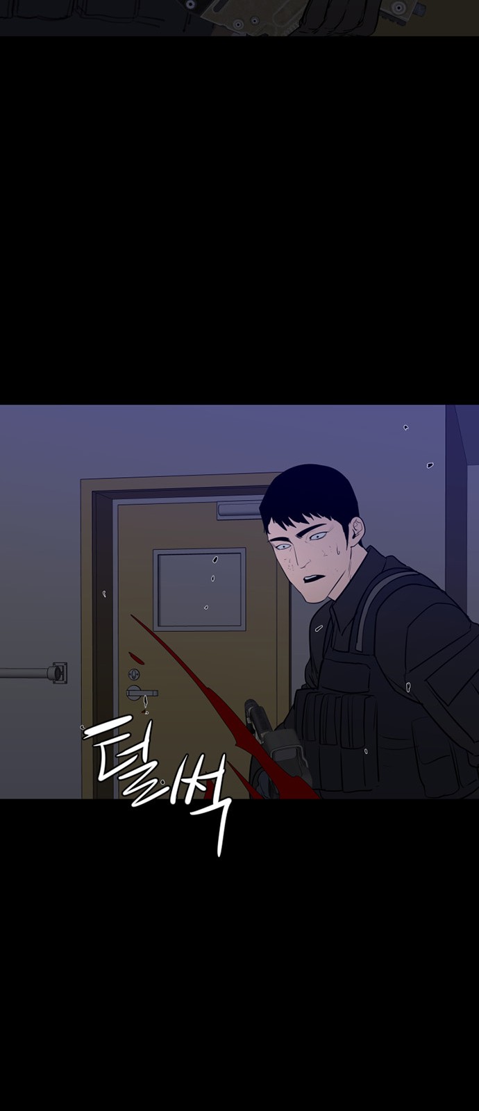 38 페이지