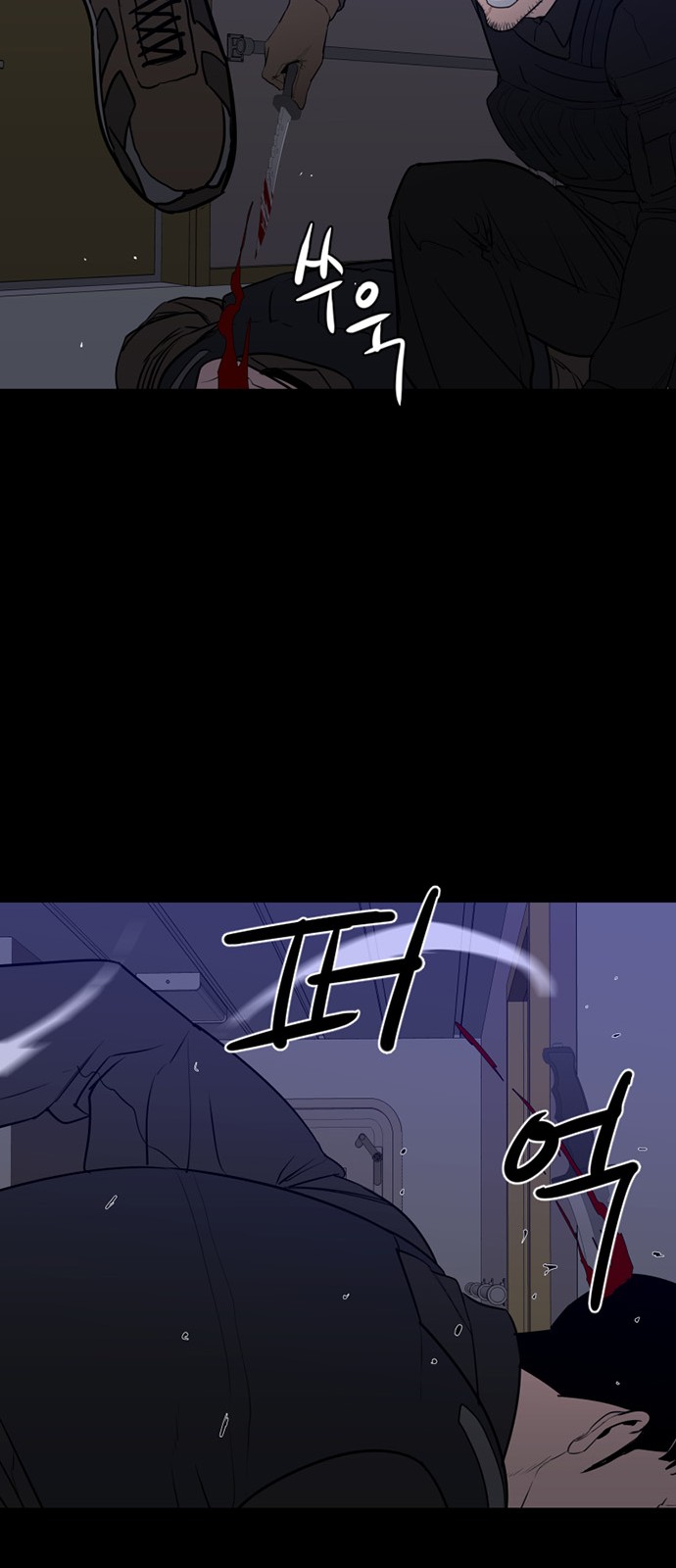 40 페이지