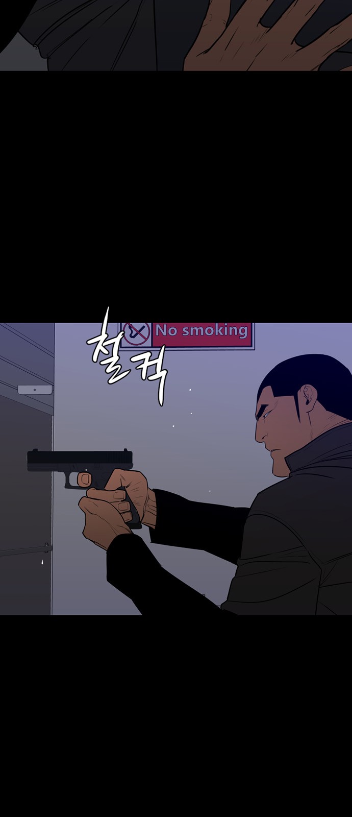 43 페이지