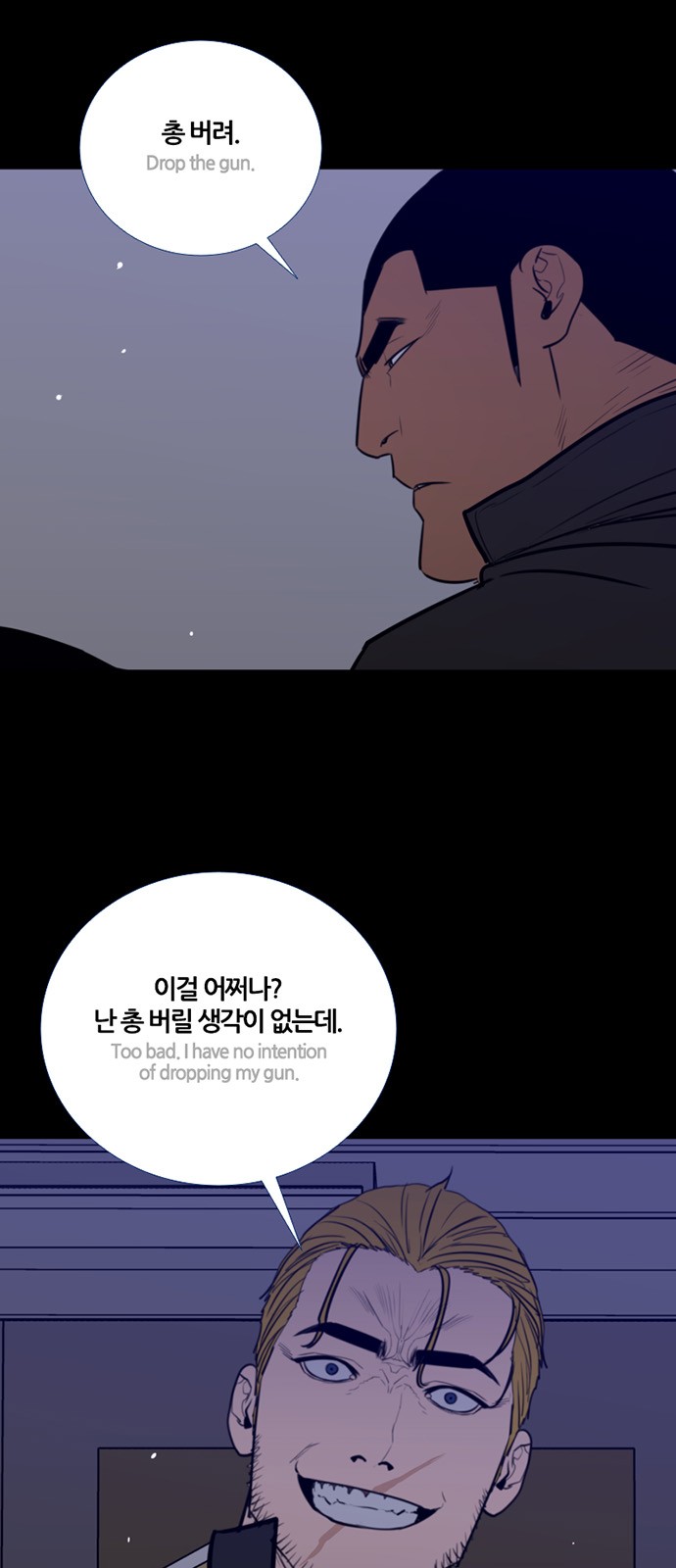 45 페이지