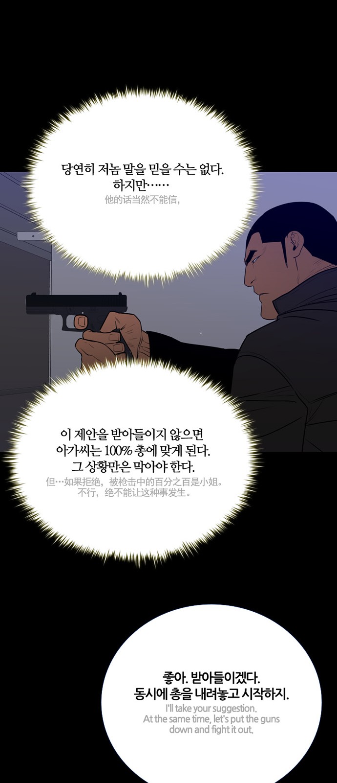 50 페이지