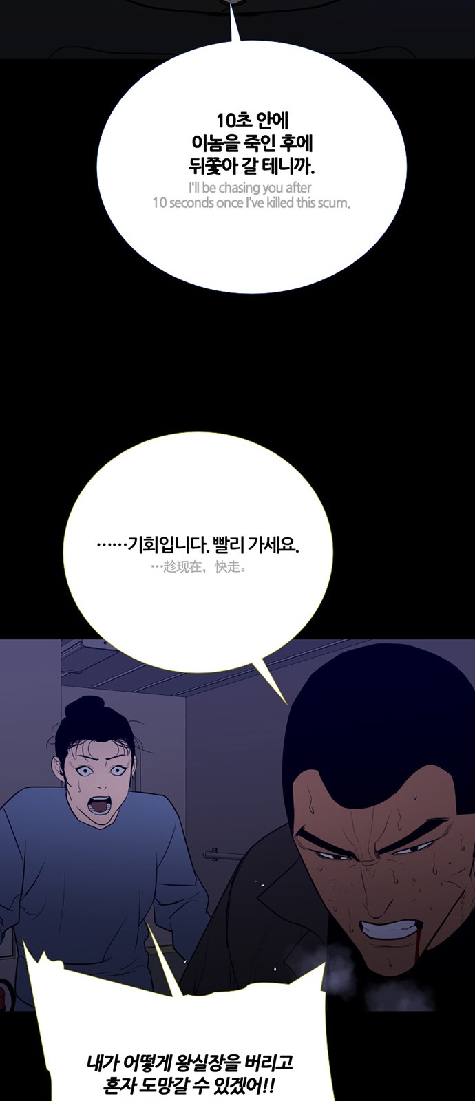 64 페이지