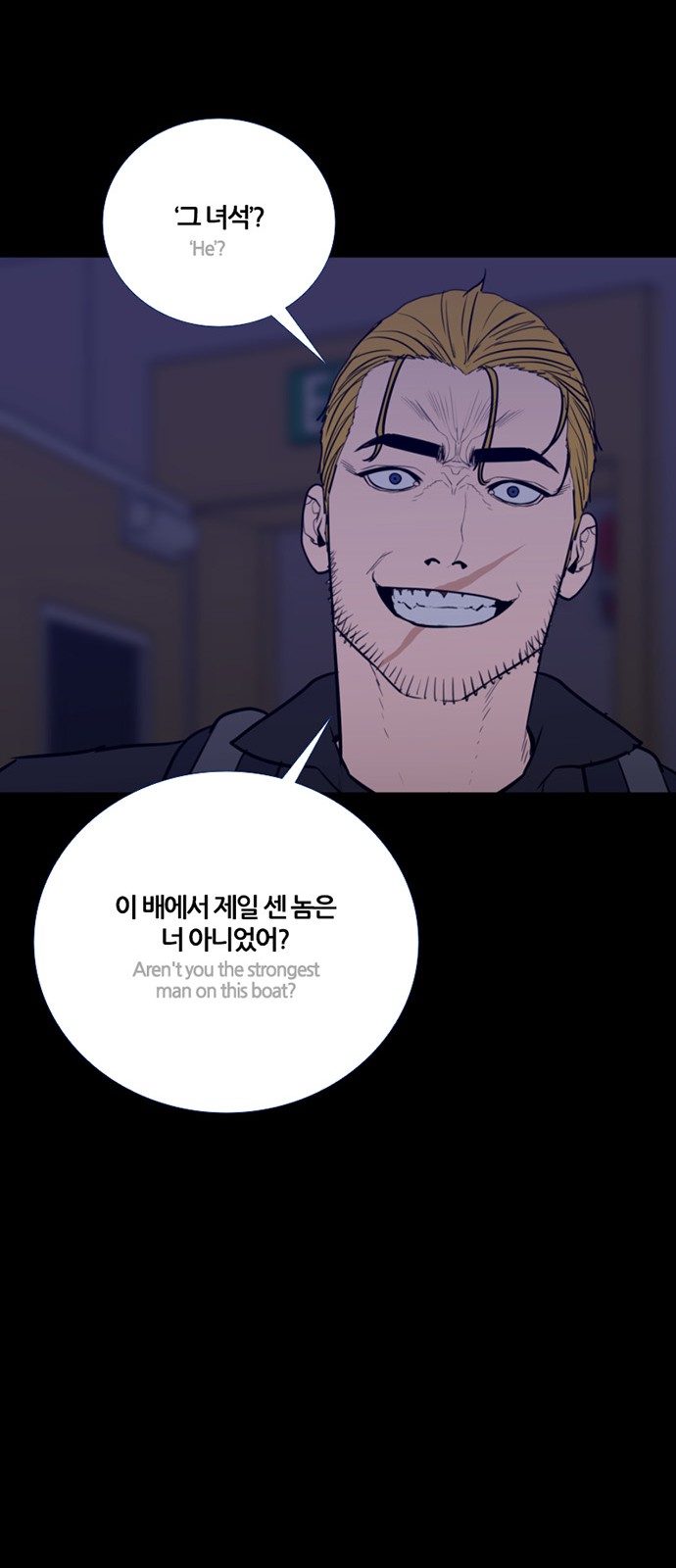 72 페이지