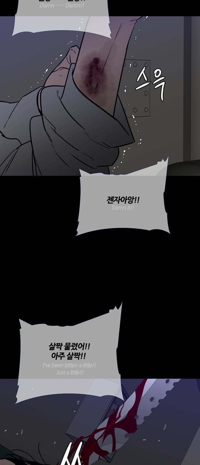 19 페이지