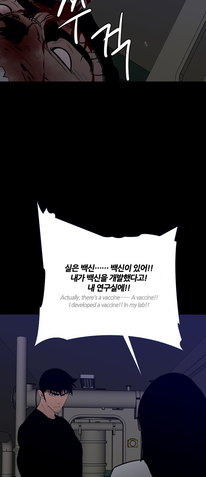 20 페이지