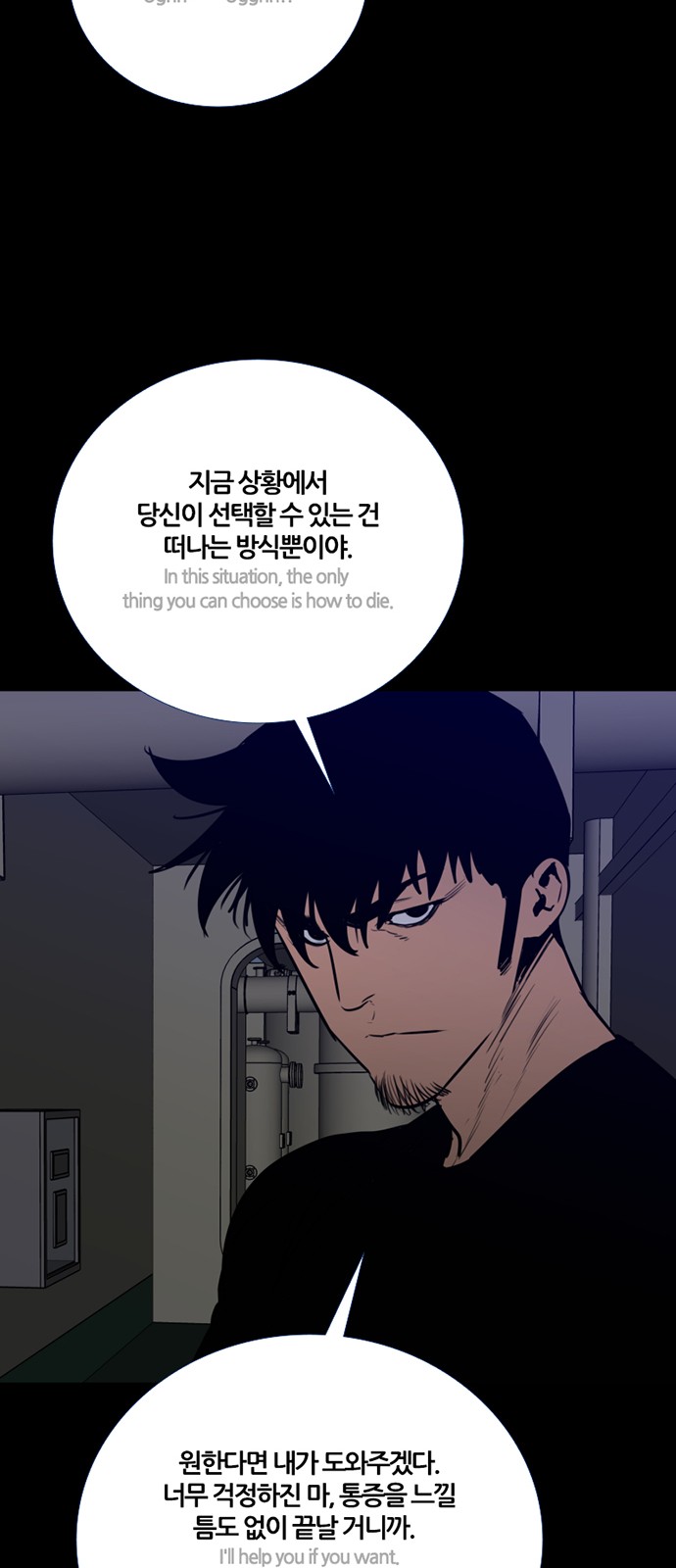 22 페이지