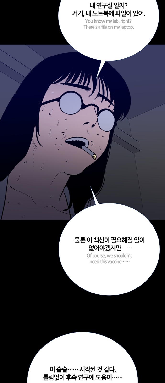 27 페이지