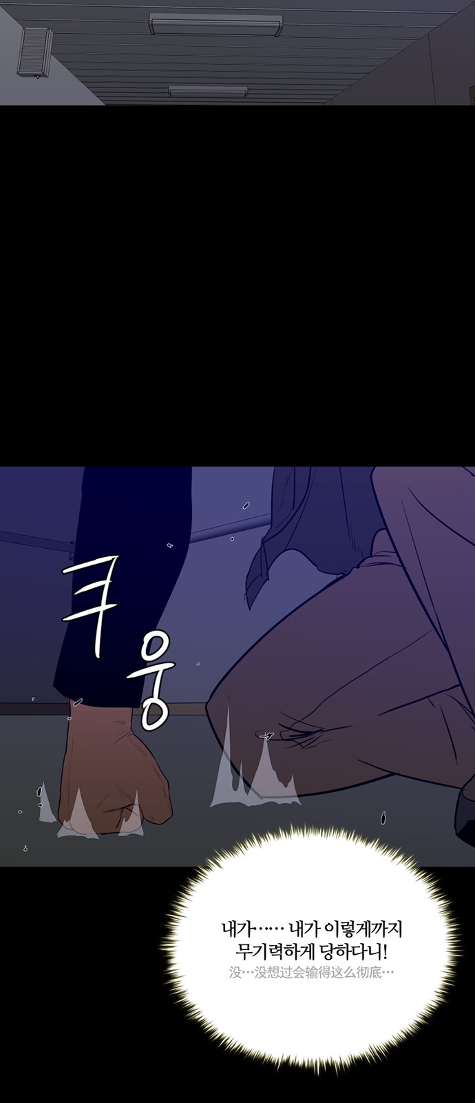 33 페이지