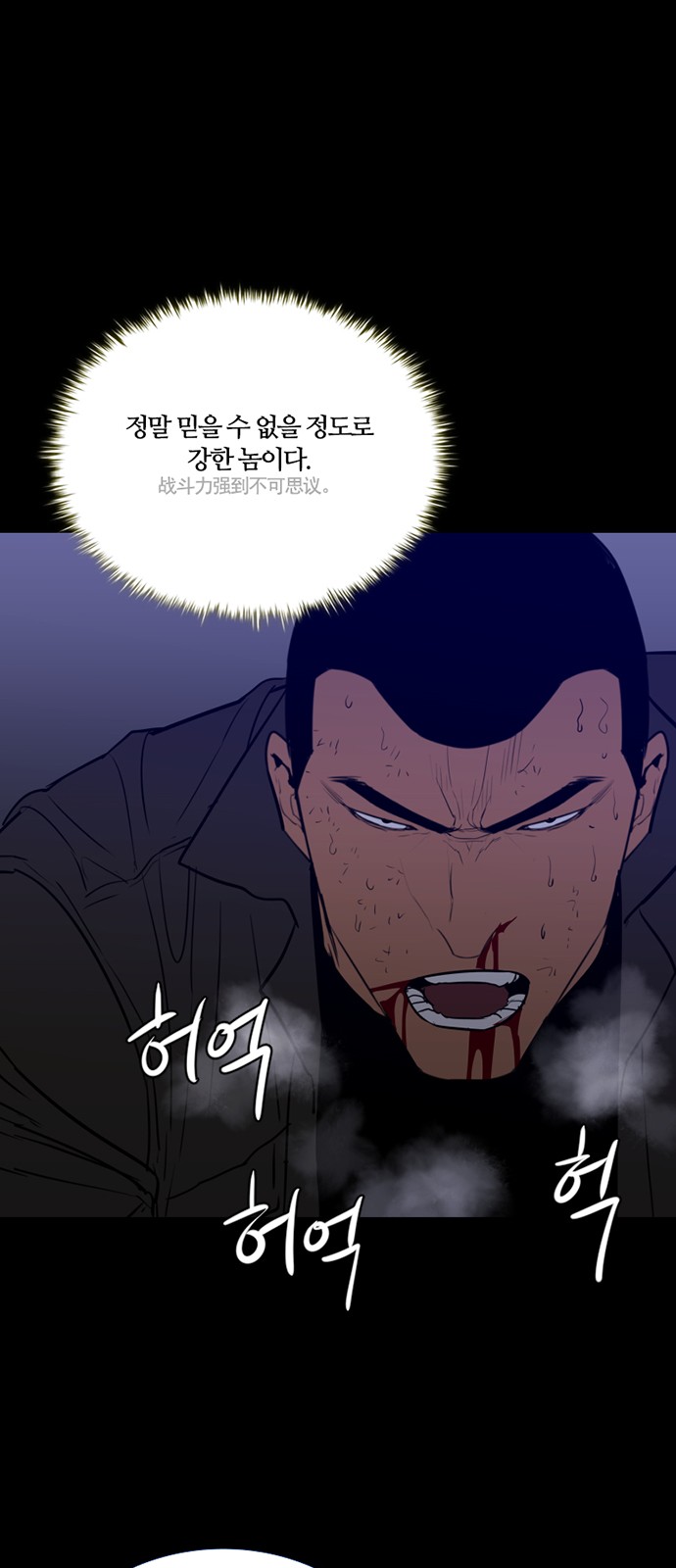 34 페이지