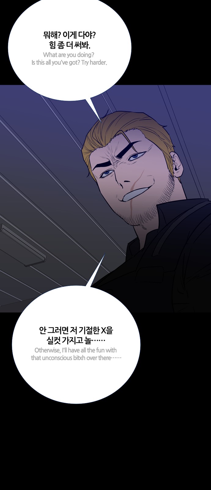 35 페이지