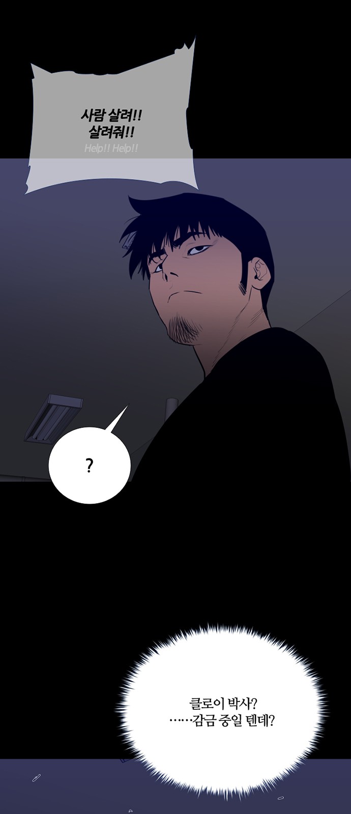 5 페이지