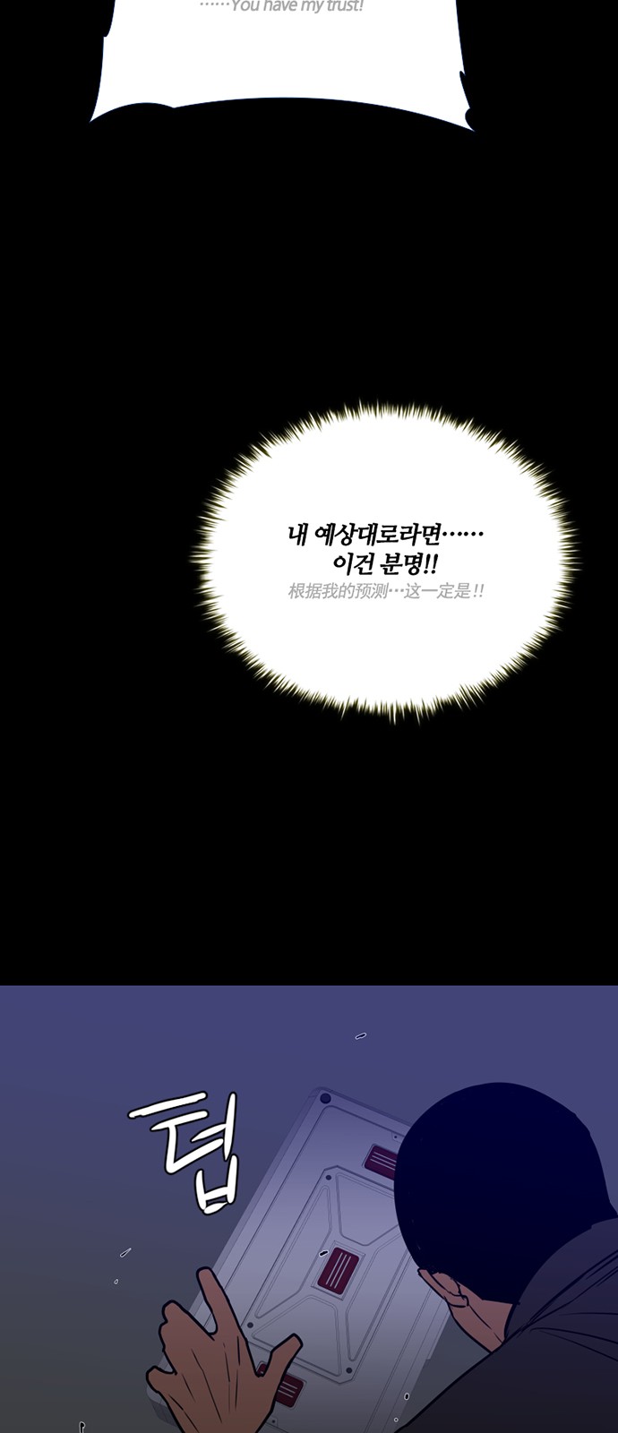 53 페이지
