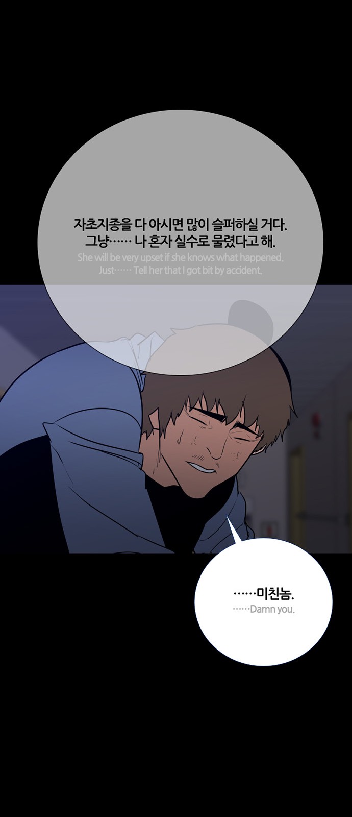 20 페이지